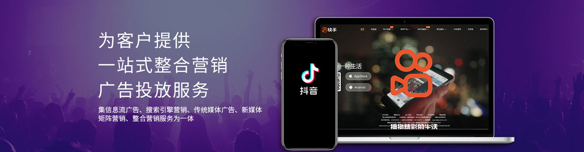 长垣sem运营